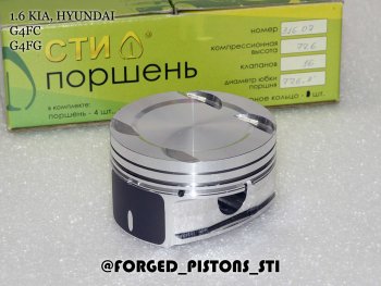 16 999 р. Поршни (1,6 G4FC, G4FG) СТИ Hyundai I30 FD универсал дорестайлинг (2007-2010) (диаметр поршня: 77.25 мм)  с доставкой в г. Новочеркасск. Увеличить фотографию 1