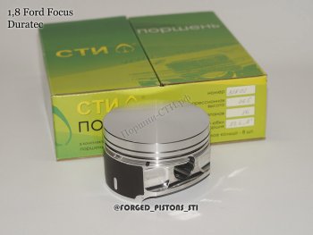 Поршни (1,8l, Duratec 83,4мм под палец 21мм кольца 1,2/1,5/2,5) СТИ Ford Focus 2 хэтчбэк 5 дв. рестайлинг (2007-2011)  (ремонтный диаметр: 83.4)