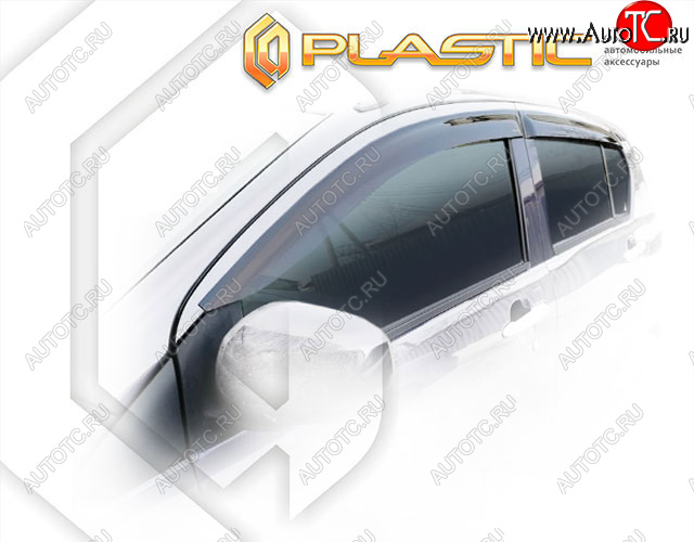 1 999 р. Ветровики дверей CA-Plastic  Toyota Pixis Epoch  LA300A, LA310A  (2012-2013) хэтчбек 5 дв. дорестайлинг (Classic полупрозрачный)  с доставкой в г. Новочеркасск