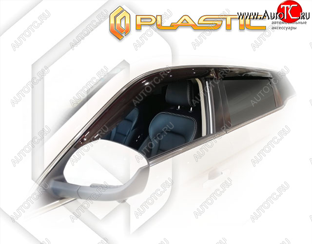 2 079 р. Ветровики дверей CA-Plastic  Geely Atlas Pro  NL3 (2019-2025) (Classic полупрозрачный)  с доставкой в г. Новочеркасск