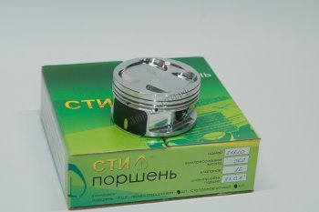 13 599 р. Поршни (16-кл 21128 (Супер-Авто) безвтык) СТИ  Лада 2110 - Приора ( 21728,  2170,  2171,  2172) (диаметр поршня: 82.5 мм)  с доставкой в г. Новочеркасск. Увеличить фотографию 3