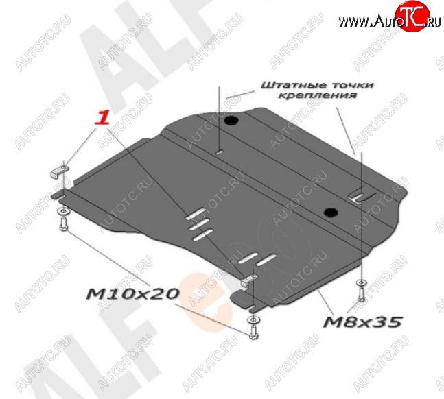 13 299 р. Защита картера двигателя и КПП Alfeco  Chevrolet Captiva (2006-2011)  дорестайлинг (Алюминий 4 мм)  с доставкой в г. Новочеркасск