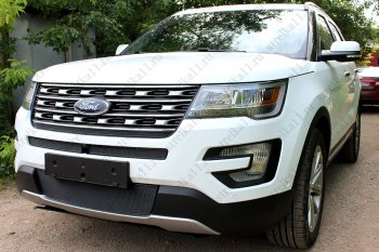 3 999 р. Защитная сетка в бампер (ячейка 4х10 мм, середина) Alfeco Премиум  Ford Explorer  U502 (2015-2018) 1-ый рестайлинг, 5 дв. (Чёрная)  с доставкой в г. Новочеркасск. Увеличить фотографию 3