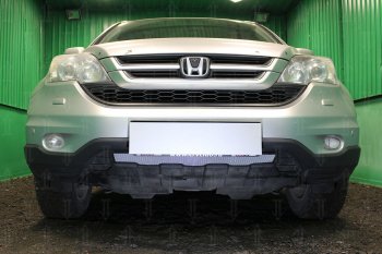 Защитная сетка радиатора в бампер (ячейка 3х7 мм) Стрелка11 Стандарт Honda (Хонда) CR-V (СР-В)  RE1,RE2,RE3,RE4,RE5,RE7 (2009-2012) RE1,RE2,RE3,RE4,RE5,RE7 рестайлинг