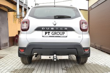 18 399 р. Фаркоп (с нержавеющей накладкой) Petroil Tuning Renault Duster HM (2020-2024) (Без заглушки )  с доставкой в г. Новочеркасск. Увеличить фотографию 6