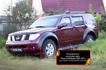 20 599 р. Расширители колесных арок (комплект) Русская Артель  Nissan Pathfinder  R51 (2004-2007) дорестайлинг (Поверхность текстурная)  с доставкой в г. Новочеркасск. Увеличить фотографию 2