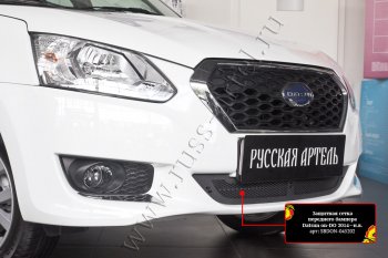 1 539 р. Защитная сетка решетки переднего бампера Русская Артель  Datsun on-DO (2014-2019) седан дорестайлинг (Поверхность текстурная)  с доставкой в г. Новочеркасск. Увеличить фотографию 2