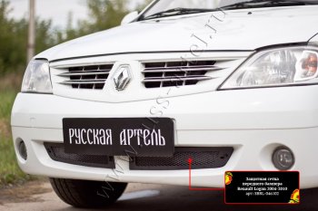 Защитная сетка решетки переднего бампера Русская Артель Renault (Рено) Logan (Логан)  1 (2004-2010) 1 дорестайлинг  (Поверхность текстурная)