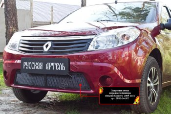 2 089 р. Защитная сетка решетки переднего бампера Русская Артель Renault Sandero (BS) (2009-2014) (Поверхность текстурная)  с доставкой в г. Новочеркасск. Увеличить фотографию 2