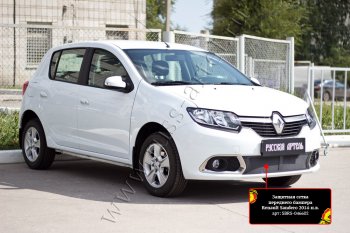 2 099 р. Защитная сетка решётки переднего бампера Русская Артель Renault Sandero (B8) дорестайлинг (2014-2018) (Поверхность текстурная)  с доставкой в г. Новочеркасск. Увеличить фотографию 2