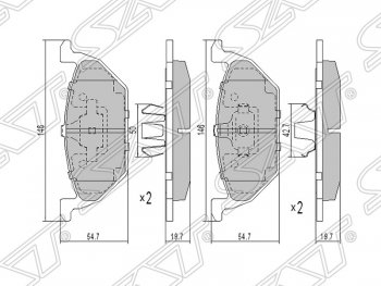 1 039 р. Колодки тормозные SAT (передние) Skoda Octavia A5 дорестайлинг универсал (2004-2008)  с доставкой в г. Новочеркасск. Увеличить фотографию 1