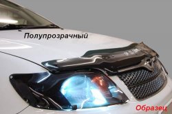 2 079 р. Защита фар CA-Plastik  Skoda Fabia  Mk2 (2007-2010) универсал дорестайлинг, хэтчбэк дорестайлинг (Classic прозрачный)  с доставкой в г. Новочеркасск. Увеличить фотографию 3