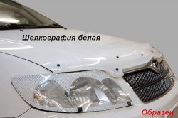 2 079 р. Защита фар CA-Plastik  Skoda Fabia  Mk2 (2007-2010) универсал дорестайлинг, хэтчбэк дорестайлинг (Classic прозрачный)  с доставкой в г. Новочеркасск. Увеличить фотографию 4