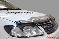 2 079 р. Защита фар CA-Plastik  Skoda Fabia  Mk2 (2007-2010) универсал дорестайлинг, хэтчбэк дорестайлинг (Classic прозрачный)  с доставкой в г. Новочеркасск. Увеличить фотографию 5