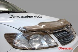 2 079 р. Защита фар CA-Plastik  Skoda Fabia  Mk2 (2007-2010) универсал дорестайлинг, хэтчбэк дорестайлинг (Classic прозрачный)  с доставкой в г. Новочеркасск. Увеличить фотографию 7