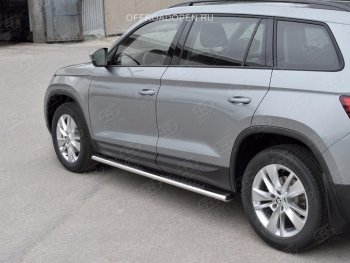 31 649 р. Порожки для ног (Ø120х60 мм с проступью, нержавейка) Russtal  Skoda Kodiaq  NU7 (2017-2021) дорестайлинг  с доставкой в г. Новочеркасск. Увеличить фотографию 2