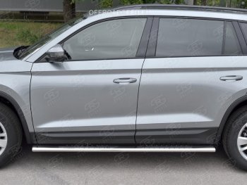 31 649 р. Порожки для ног (Ø120х60 мм с проступью, нержавейка) Russtal Skoda Kodiaq NU7 дорестайлинг (2017-2021)  с доставкой в г. Новочеркасск. Увеличить фотографию 3