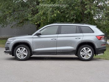 31 649 р. Порожки для ног (Ø120х60 мм с проступью, нержавейка) Russtal Skoda Kodiaq NU7 дорестайлинг (2017-2021)  с доставкой в г. Новочеркасск. Увеличить фотографию 1