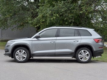 21 749 р. Порожки для ног (труба Ø63) Russtal Skoda Kodiaq NU7 дорестайлинг (2017-2021) (Вариант 2 (лист алюм, проф.сталь))  с доставкой в г. Новочеркасск. Увеличить фотографию 1