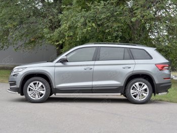 Защита порогов (Ø63 мм) Russtal Skoda Kodiaq NU7 дорестайлинг (2017-2021)  (Вариант 1 (скошенные торцы под 45°))