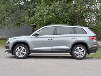 Пороги труба d63 (v3) Russtal Skoda Kodiaq NU7 дорестайлинг (2017-2021)