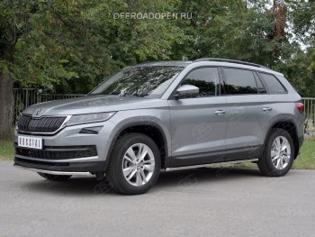 13 549 р. Защита переднего бампера (Ø63 мм, нержавейка) Russtal Skoda Kodiaq NU7 дорестайлинг (2017-2021)  с доставкой в г. Новочеркасск. Увеличить фотографию 4