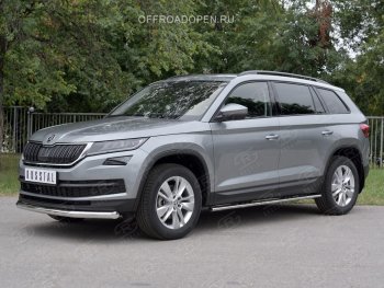 12 999 р. Защита переднего бампера (Ø63 мм, нержавейка) Russtal Skoda Kodiaq NU7 дорестайлинг (2017-2021)  с доставкой в г. Новочеркасск. Увеличить фотографию 2