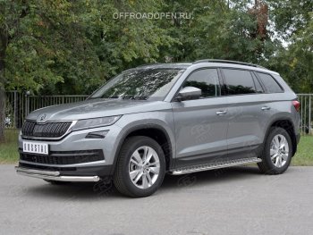 15 649 р. Защита переднего бампера (2 трубы Ø63 и 42 мм, нержавейка) Russtal Skoda Kodiaq NU7 дорестайлинг (2017-2021)  с доставкой в г. Новочеркасск. Увеличить фотографию 4