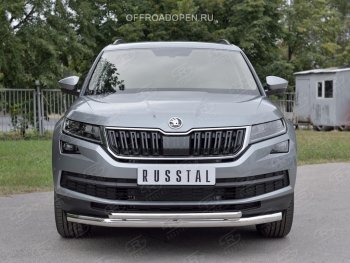 15 649 р. Защита переднего бампера (2 трубы Ø63 и 42 мм, нержавейка) Russtal Skoda Kodiaq NU7 дорестайлинг (2017-2021)  с доставкой в г. Новочеркасск. Увеличить фотографию 1