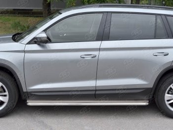 30 999 р. Широкая защита порогов из трубы диаметром 42 мм SLITKOFF v3  Skoda Kodiaq  NU7 (2017-2021) дорестайлинг  с доставкой в г. Новочеркасск. Увеличить фотографию 2