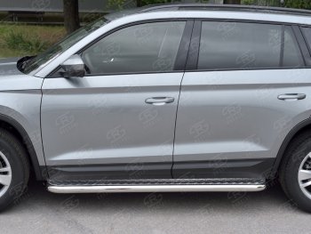 24 699 р. Широкая защита порогов с трубой диаметром 63 мм Russtal v1 Skoda Kodiaq NU7 дорестайлинг (2017-2021)  с доставкой в г. Новочеркасск. Увеличить фотографию 3