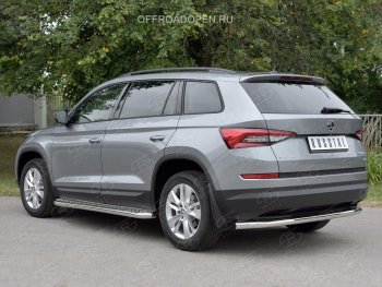 12 999 р. Защита заднего бампера (Ø63 мм, нержавейка) Russtal Skoda Kodiaq NU7 дорестайлинг (2017-2021)  с доставкой в г. Новочеркасск. Увеличить фотографию 2