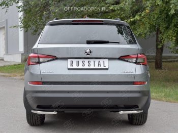 11 449 р. Защита заднего бампера (Ø42 мм, уголки, нержавейка) Russtal Skoda Kodiaq NU7 дорестайлинг (2017-2021)  с доставкой в г. Новочеркасск. Увеличить фотографию 4