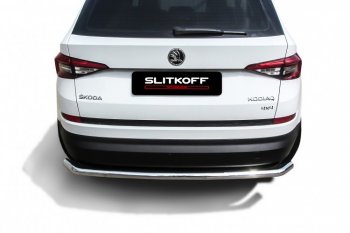 11 649 р. Защита заднего бампера Slitkoff (Ø 57 мм, с гибами)  Skoda Kodiaq  NU7 (2017-2021) дорестайлинг (Нержавеющая сталь)  с доставкой в г. Новочеркасск. Увеличить фотографию 2