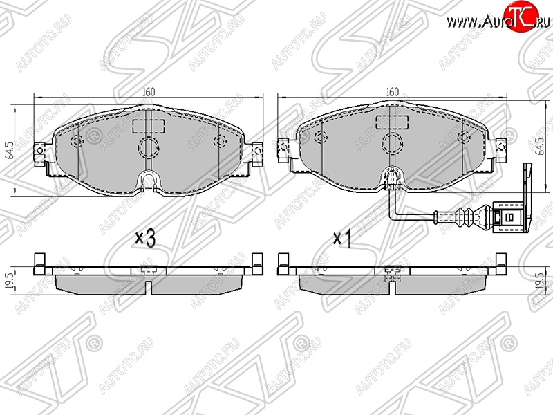 1 799 р. Колодки тормозные SAT (передние)  Skoda Kodiaq  NU7 (2017-2021), Skoda Octavia  A7 (2012-2020), Volkswagen Golf  7 (2012-2017), Volkswagen Polo  5 (2009-2015)  с доставкой в г. Новочеркасск