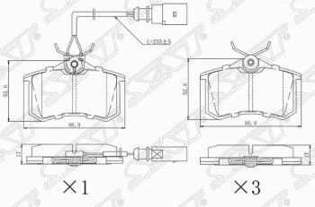 1 169 р. Комплект задних тормозных колодок SAT (с датчиком износа) Peugeot 308 T7 хэтчбэк 5 дв. рестайлинг (2011-2014)  с доставкой в г. Новочеркасск. Увеличить фотографию 1