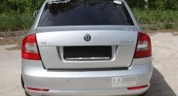 1 489 р. Накладка защитная на задний бампер RA Skoda Octavia A5 рестайлинг универсал (2008-2013)  с доставкой в г. Новочеркасск. Увеличить фотографию 2