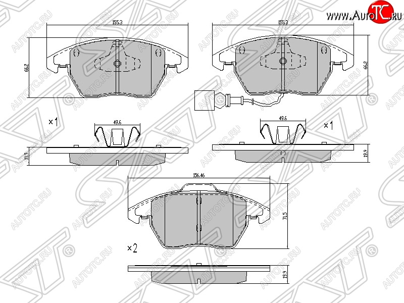 1 569 р. Колодки тормозные передние SAT  Skoda Octavia  A5 (2004-2008), Skoda Superb ( B6 (3T),  B6 (3T5),  (B6) 3T) (2008-2015), Skoda Yeti (2009-2018), Volkswagen Passat  B7 (2010-2015) ( )  с доставкой в г. Новочеркасск