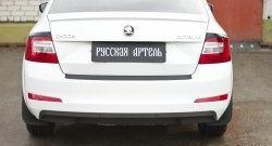 1 299 р. Защитная накладка на задний бампер RA  Skoda Octavia  A7 (2012-2020) дорестайлинг лифтбэк, дорестайлинг универсал, рестайлинг универсал  с доставкой в г. Новочеркасск. Увеличить фотографию 3