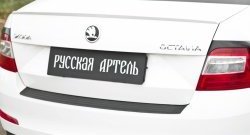 1 299 р. Защитная накладка на задний бампер RA Skoda Octavia A7 рестайлинг универсал (2016-2020)  с доставкой в г. Новочеркасск. Увеличить фотографию 1