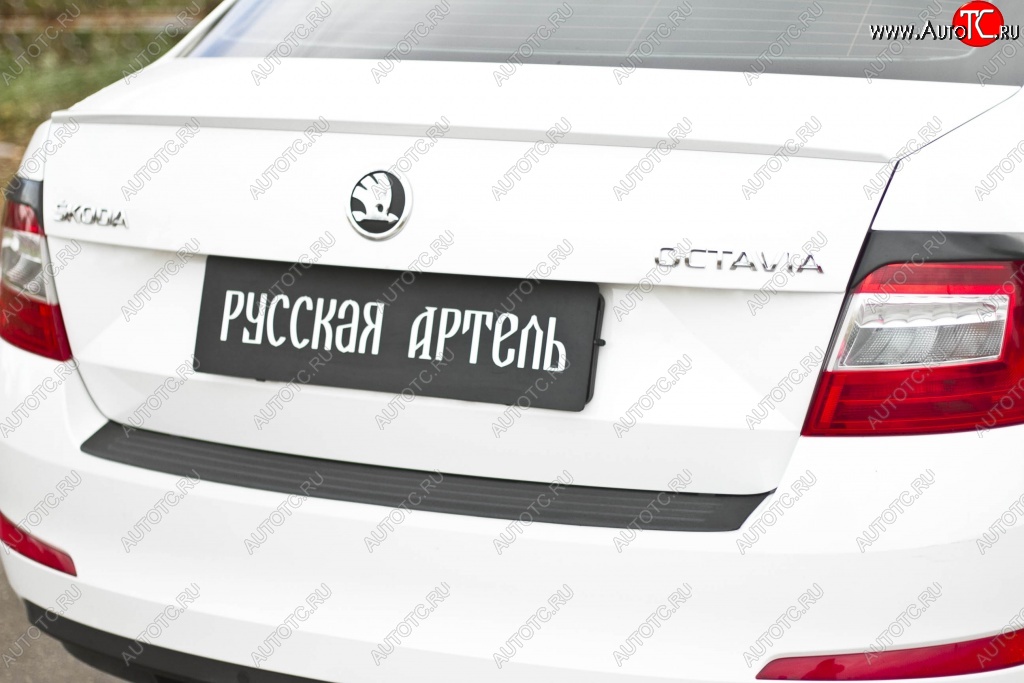 1 299 р. Защитная накладка на задний бампер RA Skoda Octavia A7 дорестайлинг лифтбэк (2012-2017)  с доставкой в г. Новочеркасск