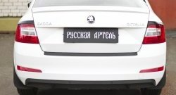 899 р. Реснички на фонари RA  Skoda Octavia  A7 (2012-2020) дорестайлинг лифтбэк, рестайлинг лифтбэк (Неокрашенные)  с доставкой в г. Новочеркасск. Увеличить фотографию 3