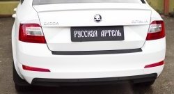 899 р. Реснички на фонари RA  Skoda Octavia  A7 (2012-2020) дорестайлинг лифтбэк, рестайлинг лифтбэк (Неокрашенные)  с доставкой в г. Новочеркасск. Увеличить фотографию 5