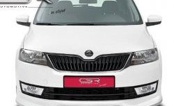 Накладка на передний бампер CSR style Skoda Rapid NH3 дорестайлинг лифтбэк (2012-2017)