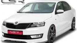 7 249 р. Пороги накладки CSR style Skoda Rapid NH3 дорестайлинг лифтбэк (2012-2017) (Неокрашенные)  с доставкой в г. Новочеркасск. Увеличить фотографию 3