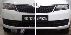 449 р. Реснички на фары RA  Skoda Rapid ( NH3,  NH1) (2012-2017) дорестайлинг лифтбэк, хэтчбэк дорестайлинг (Неокрашенные)  с доставкой в г. Новочеркасск. Увеличить фотографию 3