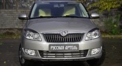 1 269 р. Реснички на фары RA Skoda Roomster 5J дорестайлинг (2006-2010) (Неокрашенные)  с доставкой в г. Новочеркасск. Увеличить фотографию 2