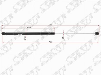 Газовый упор капота SAT Skoda Superb B6 (3T) лифтбэк дорестайлинг (2008-2013)