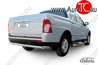 9 809 р. Защита заднего бампера Arbori SSANGYONG Actyon Sport (2012-2025)  с доставкой в г. Новочеркасск