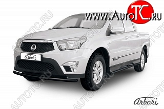 5 777 р. Защита переднего бампера Arbori SSANGYONG Actyon Sport (2012-2025)  с доставкой в г. Новочеркасск